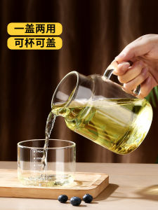 Large Capacity 800ml Glass Cup with Lid for Drinking And Tea Brewing Resistant to High Temperatures Suitable for Men And Women