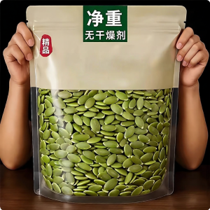 GULIGUXIN | Xinjiang Grown Pumpkin Seeds No Shell Ready-to-eat