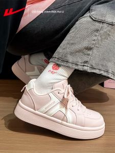 Warrior | Pink Low Top Thick Sole Student Sport Casual Sneakers