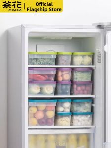 CHAHUA | Food-Grade Refrigerator-Suitable Square Plastic Storage Box