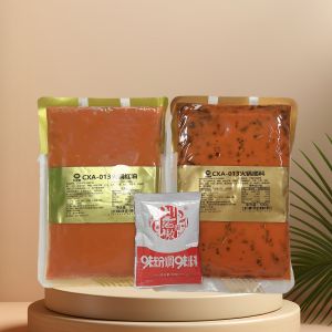 Red Oil Hot Pot Seasoning Set for Business Use Family Gatherings Opening Special Flavor from Chongqing for Restaurant Use