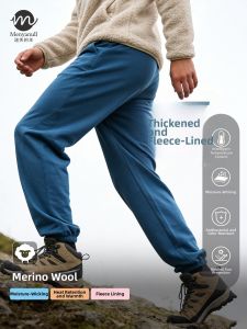 Menyanull | Merino Wool Insulated Mens Drawstring Sweatpants Tapered