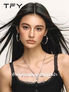 TFY | Exaggerated Elegant Large Hoop Earrings