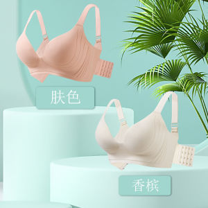 Adjustable Intimates Female Breast Holding Push up and Anti-Sagging Chest Plate Correction Natural-looking Seamless Summer Thin Bra
