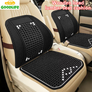 Wood Beads Lumbar Back Support Car Seat Chair Cushion
