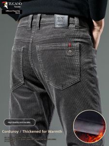 TUCANO | Thickened Warm Flannel Trousers