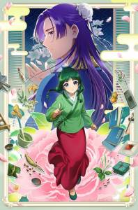 KAYOU | Anime The Apothecary Diaries Figure Diamond Painting Mosaic Handmade Art Exquisite Creative Gift Home Decoration