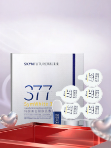SKYNFUTURE | Mặt Nạ Trắng Da Loại Bỏ Vết Nám Se Khít Lỗ Chân Lông