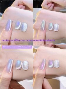 ยาทาเล็บเจลลายคริสตัลตาแมว 1 ชิ้น รุ่น ZH Autumn Mermaid ขนาดเล็ก ประดับด้วยลูกปัดแก้ว คริสตัล  สำหรับทำเล็บเจล Y2K ลายเพชรระยิบระยับ