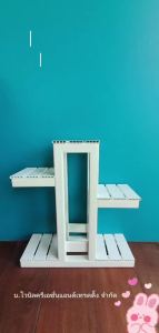 ชั้นวางตั้นไม้เล็ก 5ชั้น สีขาว ก.12 x ย.36 x ส.40 cm.