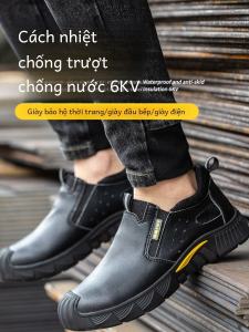 Fashionable All-Season Mens Work Shoes Electrical Insulation 6KV Work Shoes Anti-Crush Anti-Piercing Soft Bottom Wear-Resistant Lightweight Waterproof Shoes