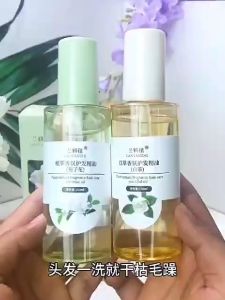 Flower Perfume CoCo Hair Serum / Serum Rambut 100% ORIGINAL 72 hours Fragrance Malaysia Ready Stock 100% Original Minyak Rambut keratin serum Hanboli Plant Extract Fragrance Hair Care Essent