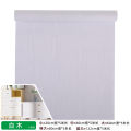 Wood Grain Sticker Self Adhesive Fake Wood Wall Paper Solid Wood Desktop Cabinet Wood Door Wood Board PVC Wardrobe Furniture Renovation Skin. 