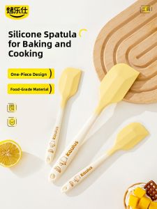 KAULUS | Large Heat-Resistant One-Piece Silicone Spatula