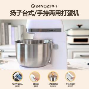 Mixer For Baking Cake Mixer Kitchen Blender Food Stand Mixer Kitchen Stand Mixer For Baking Cream Mixer Switch at Will 和面机