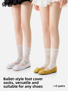 Summer Lightweight Miuzu Style Mid-calf Socks for Flip Flops