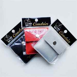 Travel Ashtray Leather Sealed Pocket