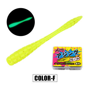 Spinpoler 4.8cm Ajing Soft Fishing Lure Mini Plastic Bait Tpr Rockfishing Stream River Sea Smaller Predators Drop Shot Tackle