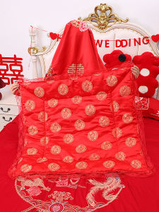 Wedding Red Double Happiness Character Bedding Quilt Mat Bridal Trousseau Female Familys Gift Creative Celebration Decoration