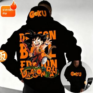 เสื้อฮู้ดลายซุนโกคู ดราก้อนบอล สไตล์ฮาราจูกุ สำหรับผู้ชายและผู้หญิง แนวสตรีทแวร์ วินเทจ ใส่ได้ทั้งฤดูใบไม้ร่วงและฤดูหนาว ทรงโอเวอร์ไซส์ แขนยาว แบบยูนิเซ็กส์