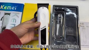 Kemei KM-807 Professional Electric Hair Clipper Adjustable Hair Trimmer Mens Powerful Beard Rechargeable Hair Clipper Original