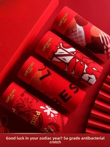 Antarctic People Mens Zodiac Year Underwear Pure Cotton Red Boxer Shorts Wedding Gift Fashionable Urban Style Summer Shorts