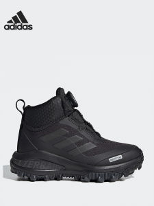 adidas | Child Outdoor Running Trekking Snow Boots