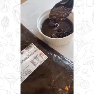 ซุปเห็ดหอมเข้มข้น ขนาด 1 กิโลกรัม