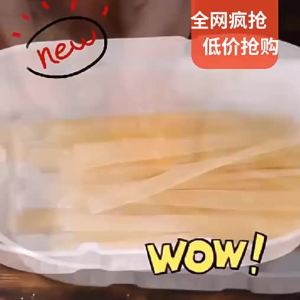 6 Boxes and 1 Chongqing Self-Heating Small Hot Pot Bean Bag Self-Cooked Hot and Sour Rice Noodles Internet Celebrity Food Duck Blood in Chili Sauce Beef Cheap