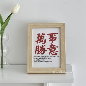 Phong Cách Trung Hoa Mới Trang Trí Phòng Ngủ Đồ Trang Trí Bằng Gỗ Khung Ảnh Chữ Nghĩa Khích Lệ Đồ Trang Trí Để Bàn
