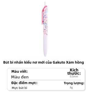 KOKUYO | Bút Bi Tự Động Thiết Kế Nơ Ballet 0.5mm