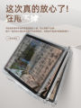Acrylic iPad Case with Slide Track Lightweight Full Cover for Apple Tablet pro with Pen Slot 11 Inch Transparent Mini7 Anti-Bend Rotatable. 