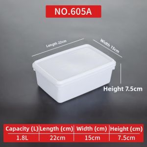 Yisheng | Thickened White Rectangular Storage Box with Lid