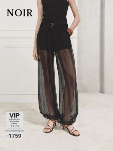 MO&Co. | Silk Shiny Balloon Pants