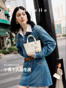 New High-Quality Top Layer Leather Tote Bag
