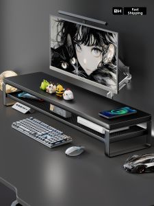 evesigar | Storage Elevating Computer Stand