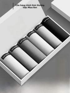 Quần lót nam MiiOW Catman làm bằng vải cotton dáng rộng kháng khuẩn thoải mái