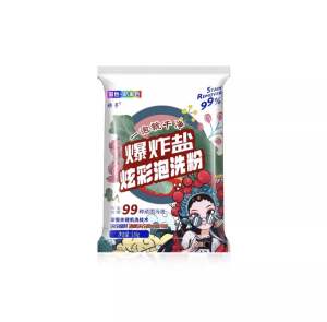 花香爆炸盐漂白剂衣物去渍去黄增白彩漂粉彩色衣服增香留香洗衣粉