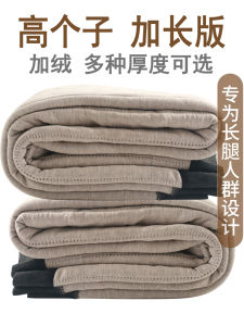 Mens Winter High Waist Thermal Pants Fleece Lined Long Leg Base Layer Elastic Cotton Pants Double Layer Bamboo Fiber Polyester