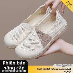 JIFANPAUL | Giày Nữ Thể Thao Thông Gió Nhẹ Nhàng Đệm Bằng