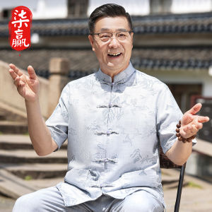 New Chinese Style Cotton Linen Short Sleeve Thin Mens Suit Summer Casual Wear for Elderly People Plant Floral Patterned
