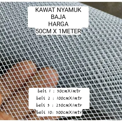 50cm X 100cm Kawat Nyamuk Baja | Kawat Parabola Baja Anti Nyamuk Dan Tikus