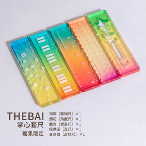 Mini Multi-Functional Candy Colored Wave Ruler Palm Ruler Ideal for Scrapbooking Transparent Straight Ruler Business Supplies