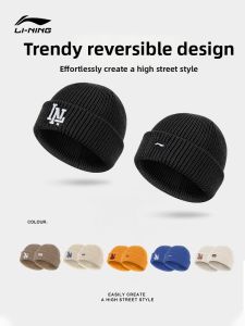 Li-Ning | Warm Fleece Knitted Hat