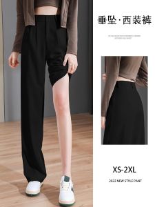 Black Wide Leg Pants Womens Casual Straight Leg Trousers High Waist Drapey Floor-Length Suit Pants Spring Autumn Style