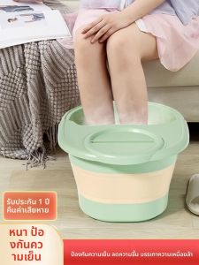 ถังอบอุ่นน้ำเท้าแบบพับได้พร้อมเครื่องมือการดูแลสุขภาพแบบใช้งานในบ้าน อุปกรณ์เสริมสำหรับการอบน้ำเท้าแบบพกพา