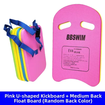 GUINDINI | Swimming Training Board Triangular Float