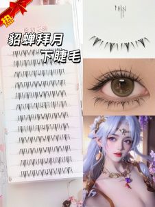 Natural Simulation Single Cluster False Eyelashes Artificial Mascara Beauty Tools Makeup Instruments Eyelash Curler