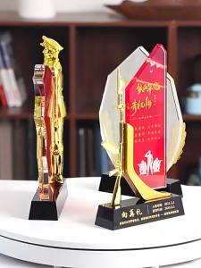FENGHONGTAO | Commemorative Creative Crystal Trophy Cup