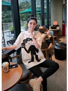 SUSHOUWANGE | Printed White Womens T-Shirt Short Sleeve Mid Length